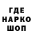 Метадон мёд Aye Tatare