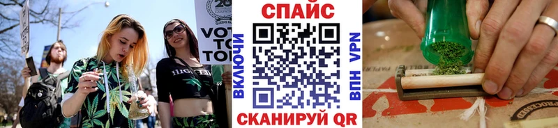 Бутират буратино  Петропавловск-Камчатский 
