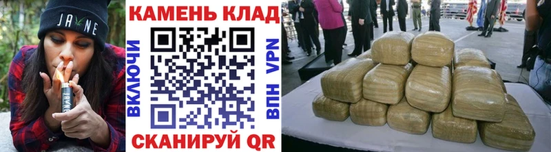 kraken ONION Петропавловск-Камчатский ГАШ Cannabis