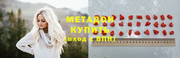 Альфа ПВП Аркадак