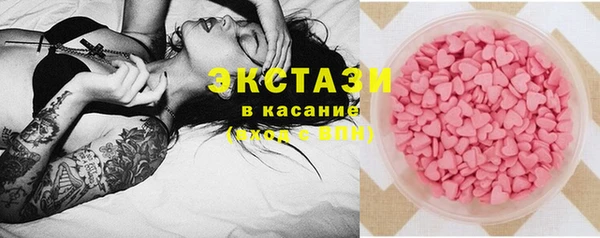 мефедрон VHQ Алексеевка